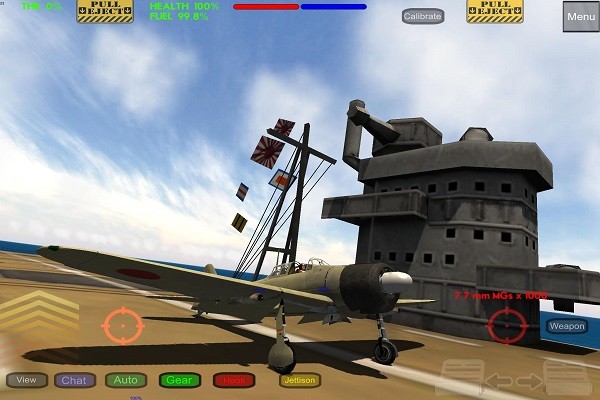 ww2任务之翼汉化版(Gunship Sequel)最新版截图1
