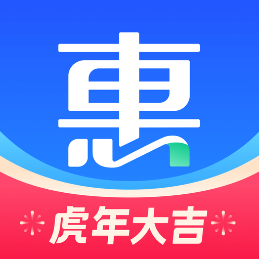 车主惠app下载安装