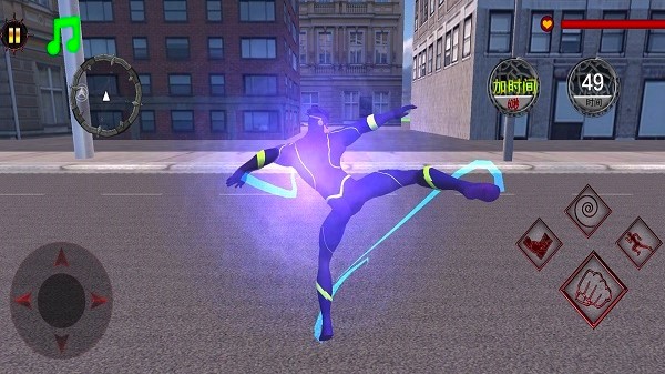 超人忍者英雄手机版最新版截图1