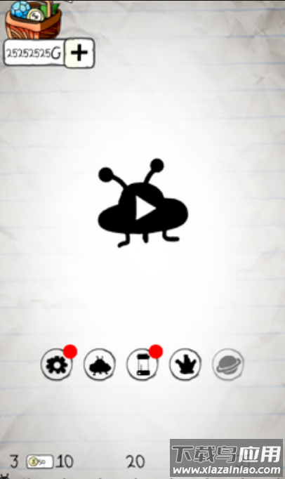 惨无人道，是男人就坚持20秒安卓游戏最新版截图2