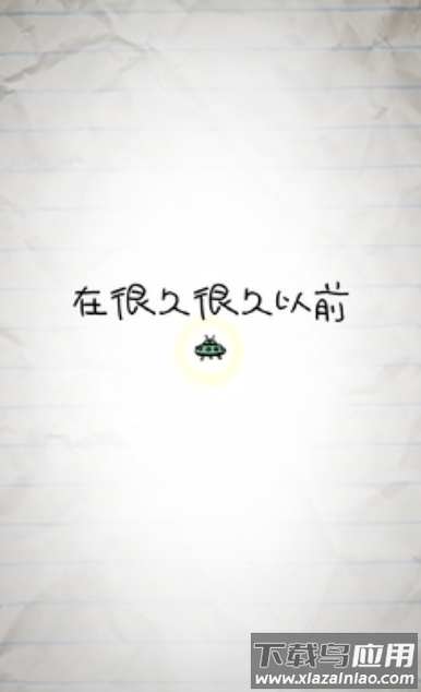 惨无人道，是男人就坚持20秒安卓游戏最新版截图5