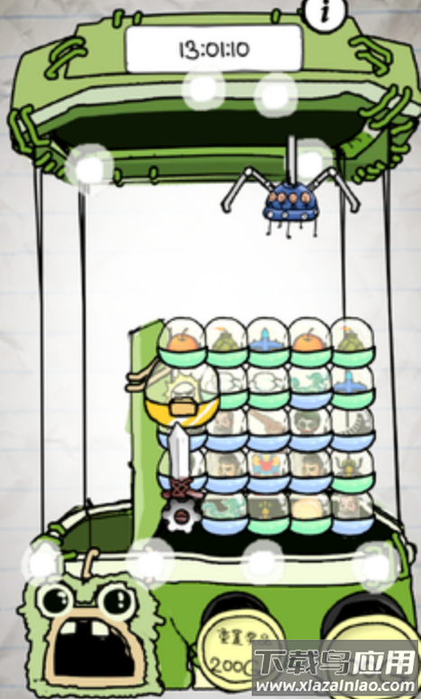 惨无人道，是男人就坚持20秒安卓游戏最新版截图6