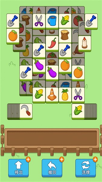 爆走小猪手游最新版截图2