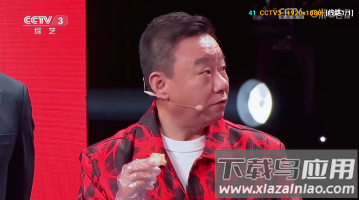 傲雪白梅官方正版下载最新版截图1