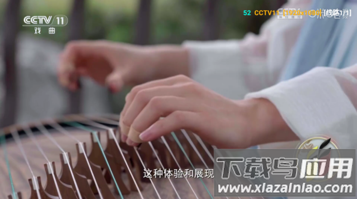 傲雪白梅官方正版下载最新版截图3