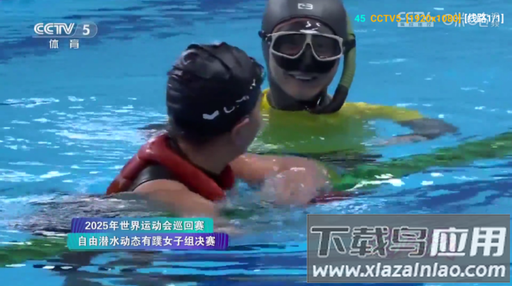 傲雪白梅官方正版下载最新版截图4