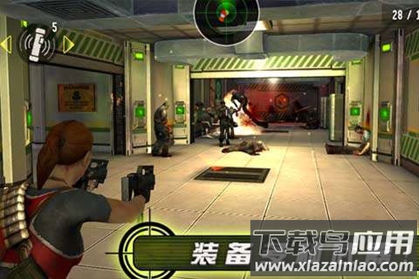 杀手僵尸之城2最新版最新版截图4