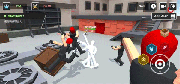 人类大乱斗最新版最新版截图2