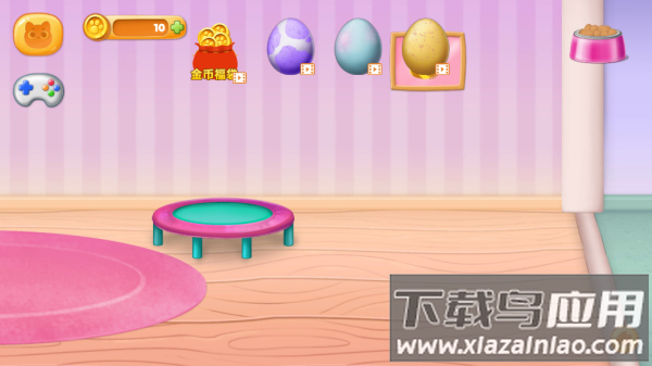 软萌宠物大作战手游