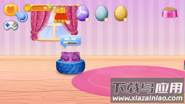 软萌宠物大作战手游