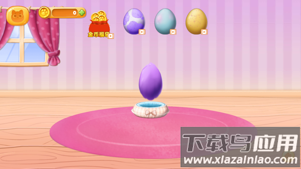 软萌宠物大作战手游最新版截图1