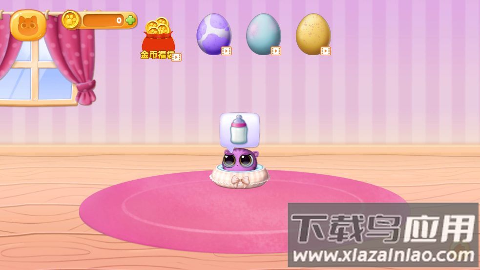 软萌宠物大作战手游最新版截图2