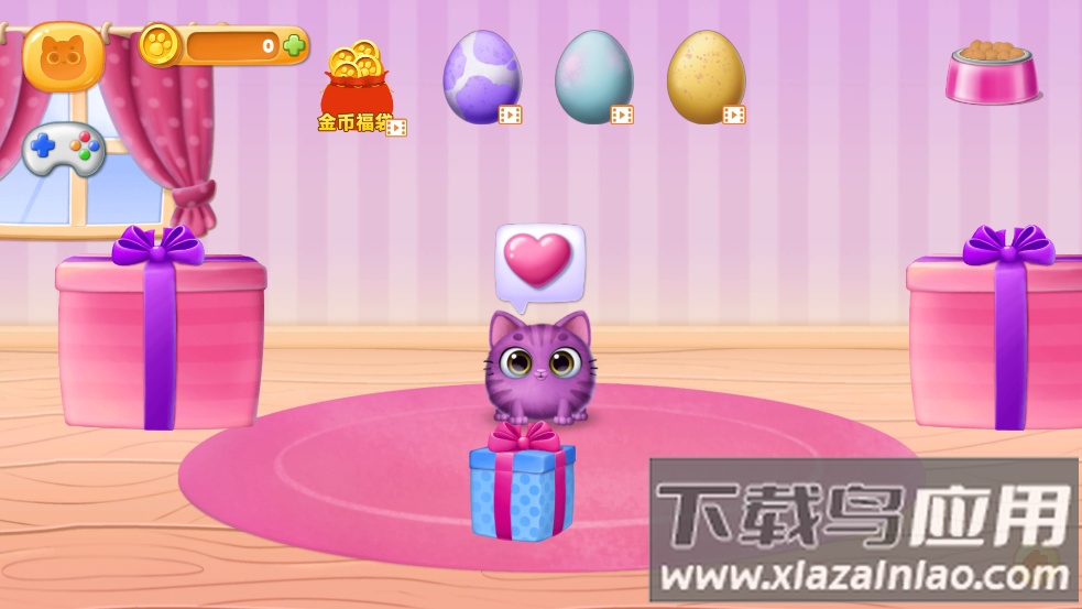 软萌宠物大作战手游最新版截图3