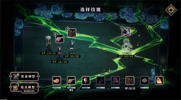 人格解体游戏官方版最新版截图3