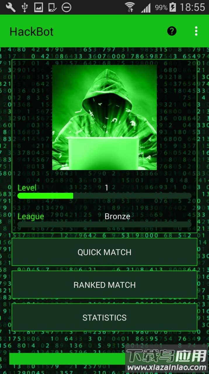 Hacker网络攻击游戏下载安装截图2