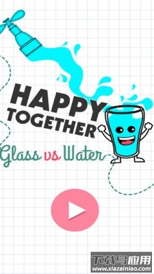 欢乐玻璃杯4游戏最新版截图4