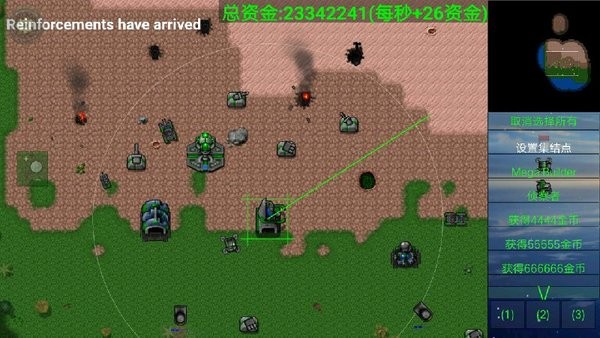 铁锈星联版二次元科技时代mod截图4