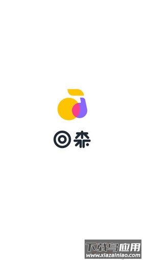 回森唱歌app(k歌软件)截图1