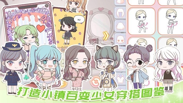 罗拉公主假期下载