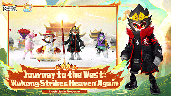 香肠派对国际服2025最新版本截图1