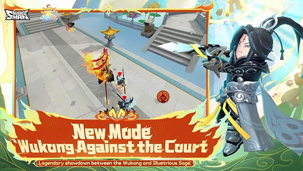 香肠派对国际服2025最新版本截图2