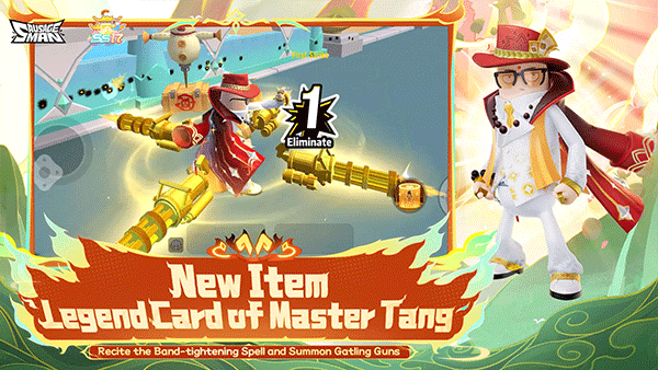 香肠派对国际服2025最新版本截图5