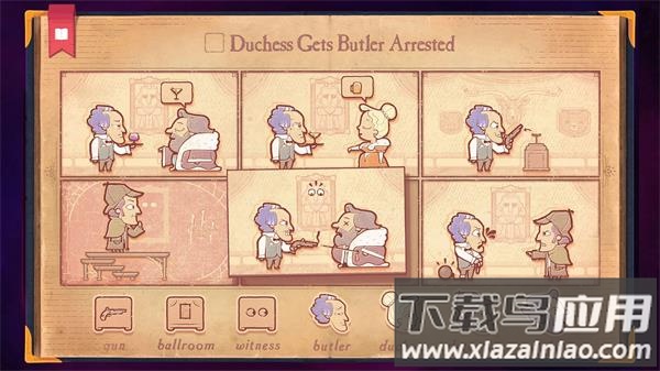 故事创说人中文版下载(Storyteller)最新版截图3