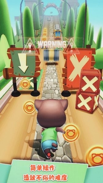 猫咪跑酷建设公寓手游最新版截图3