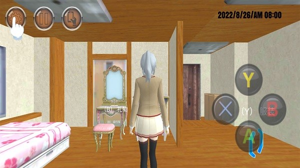 樱花校园成长物语下载