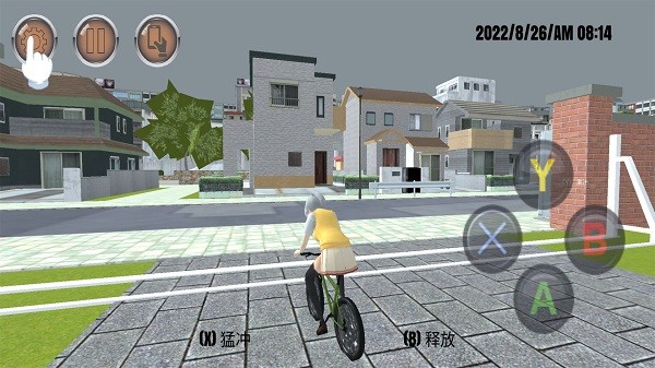 樱花校园成长物语手机版最新版截图1