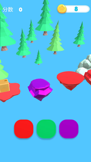踩彩块最新版截图4