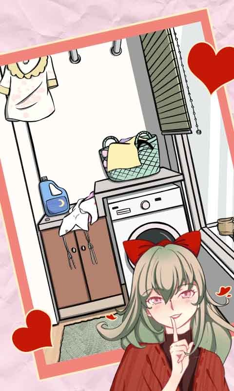 我不是渣女2手游最新版截图4