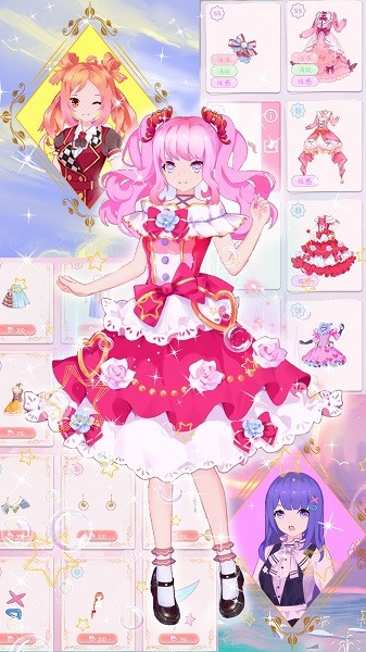 学园偶像明星手游最新版截图2