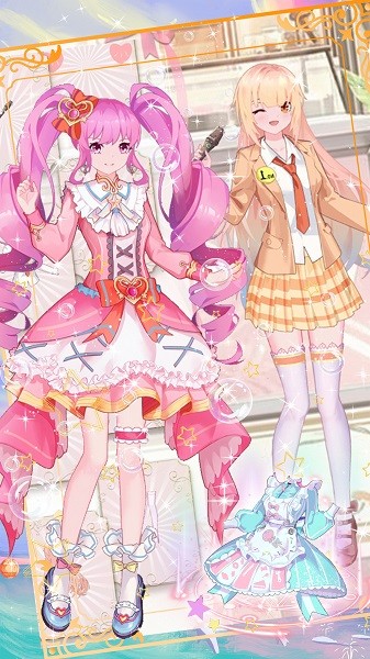 学园偶像明星手游最新版截图3