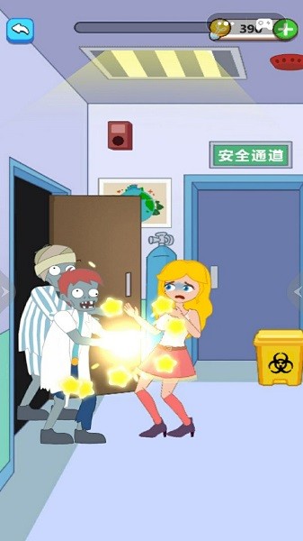 画线游戏合集手游最新版截图4