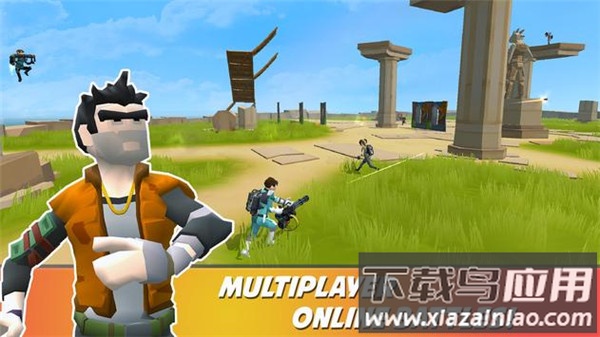 火箭皇家最新版下载安装(Rocket Royale)截图2