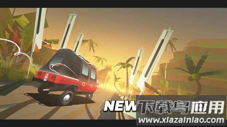 无尽驾驶游戏(#DRIVE)截图2