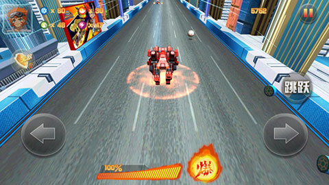 机甲兽神爆裂飞车安卓版最新版截图2