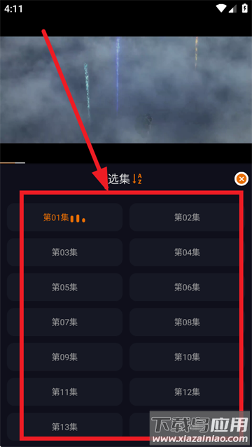 黑猫动漫下载2025
