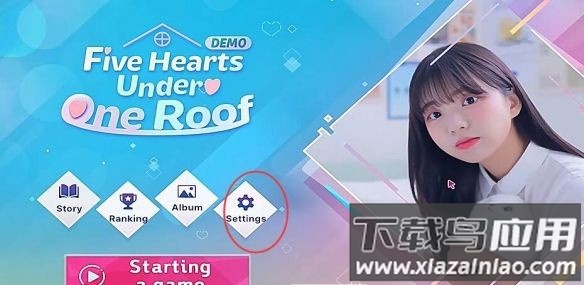 阿西美女室友竟然游戏(Five Hearts Under One Roof)