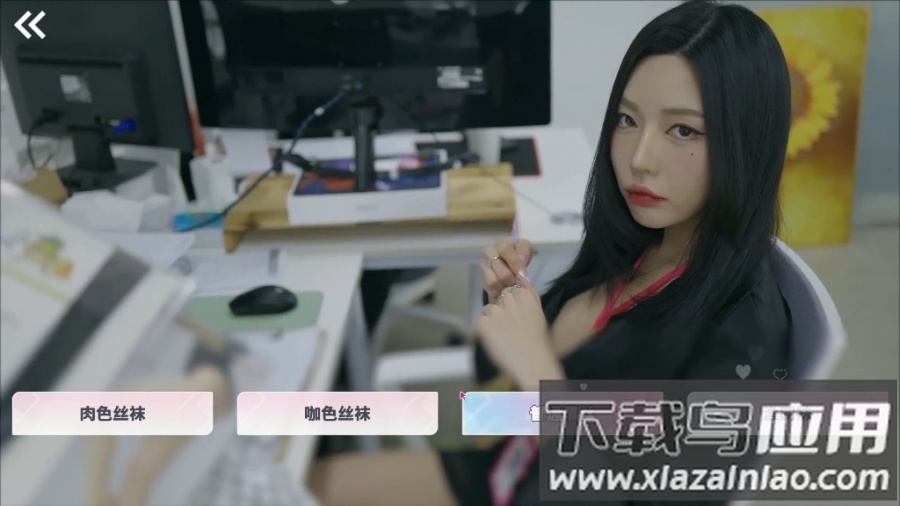 阿西美女室友竟然游戏(Five Hearts Under One Roof)截图2