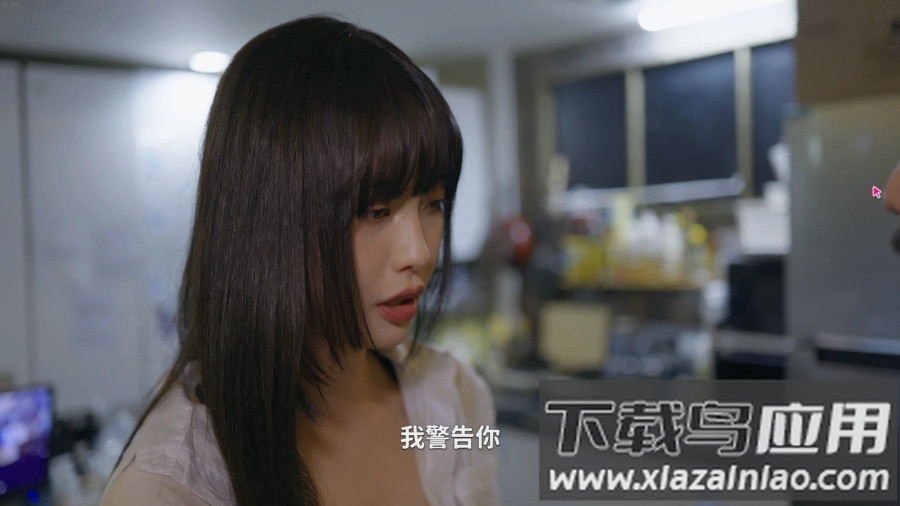 阿西美女室友竟然游戏(Five Hearts Under One Roof)截图4