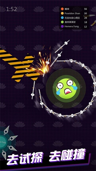 我飞刀玩得贼6最新版最新版截图3