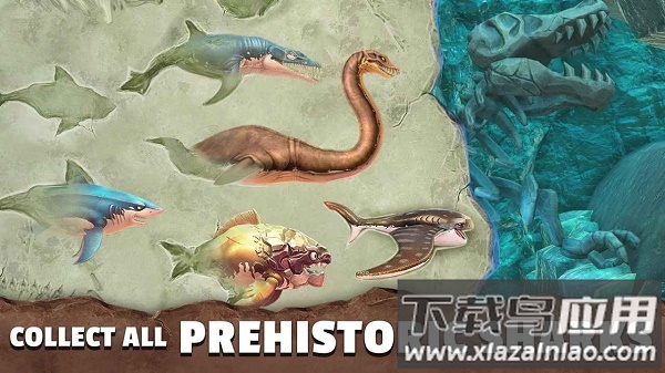 饥饿鲨史前版下载