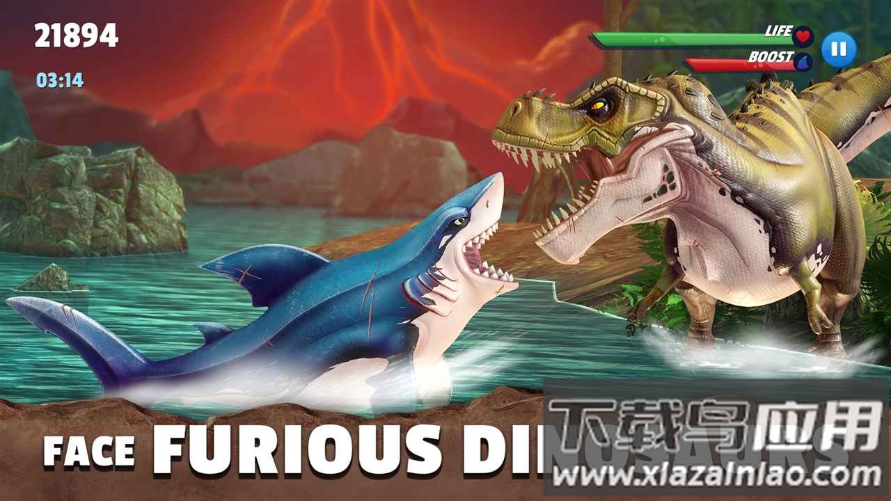 饥饿鲨史前世界下载截图1