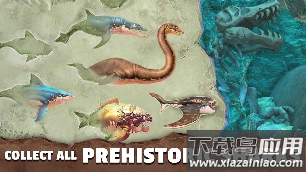 饥饿鲨史前世界下载截图3