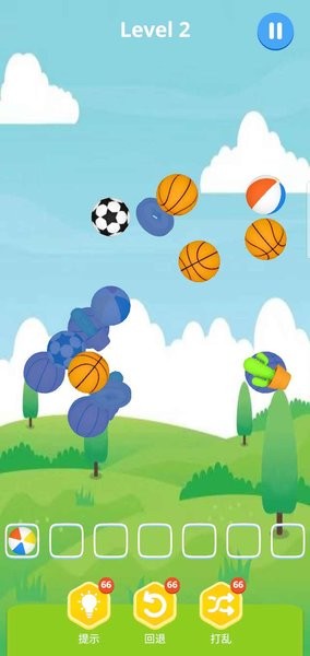 羊了个羊3d版手游(羊羊羊3d)最新版截图1