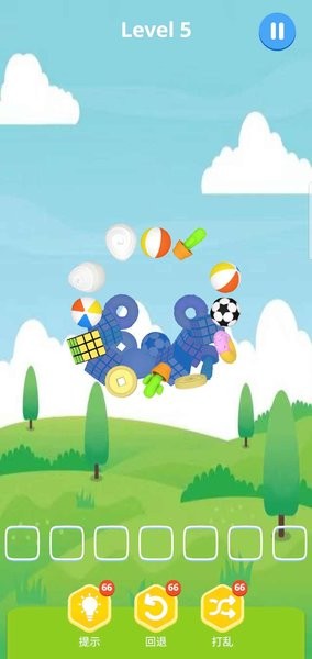 羊了个羊3d版手游(羊羊羊3d)最新版截图4