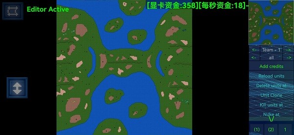 铁锈战争浸没技术最新版mod最新版截图2