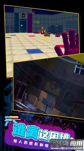 长腿妈咪游戏下载最新版截图1